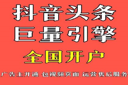 百度竞价SEM实战经验：如何提高广告点击率