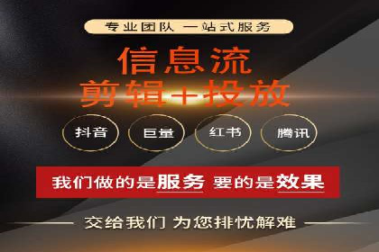 案例对比：不同SEM外包公司优劣分析